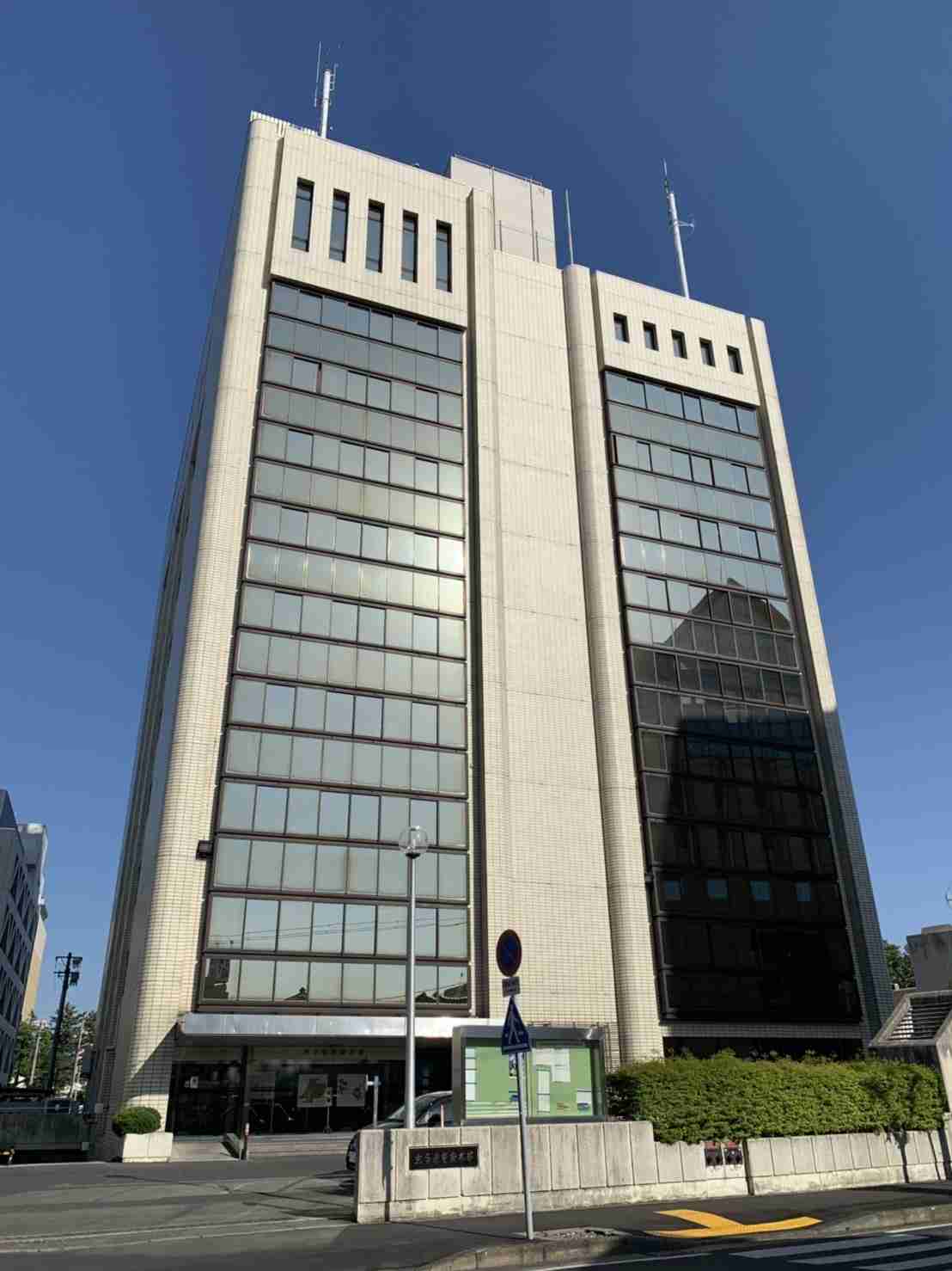 0歳の娘に傷害疑い22歳父親逮捕／岩手・花巻市（IBC岩手放送） - Yahoo!ニュース