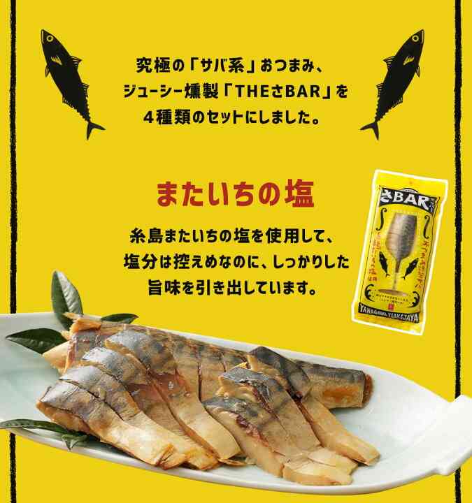 【コロナ・雑談】福岡県民の方、話しましょう！【part11】