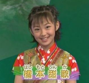 またお騒がせ…てんちむ　脱毛サロンの広告案件で説明不足を謝罪