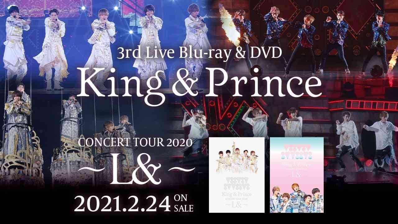 King & Prince「King & Prince CONCERT TOUR 2020 〜L&〜」ダイジェスト映像 - YouTube