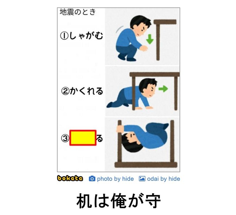 Facebook、音声チャット開発か　「クラブハウス」に類似―米紙報道