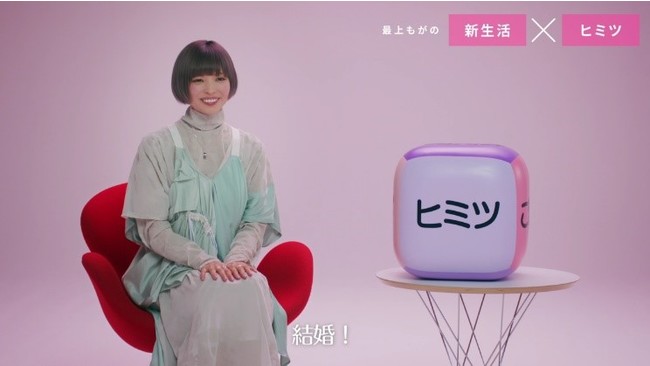 妊娠の最上もが「1人の時間大切」別居婚願望明かす