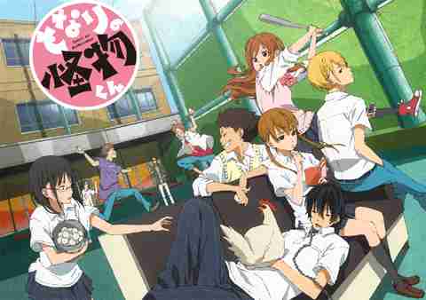 ［おすすめ］こんなアニメをさがしてます［教えて］