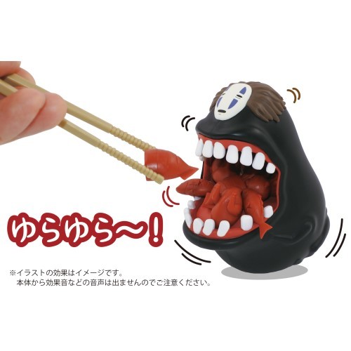 『千と千尋』カオナシのバランスゲーム　謎の料理を食べさせながらゆらゆら