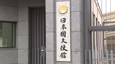 中国の「肛門ＰＣＲ」 日本大使館が実施しないよう要請（TBS系（JNN）） - Yahoo!ニュース