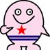 在米邦人 on Twitter: 