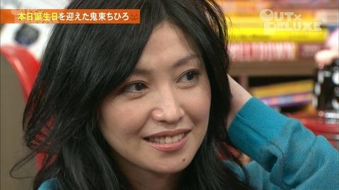 鬼束ちひろ好きな人