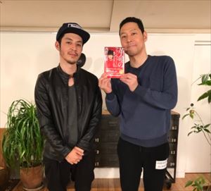 東野幸治と西野亮廣 名著『革命のファンファーレ』を語る