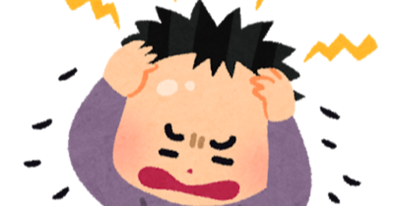 抜毛症の方お集まり下さいませ。
