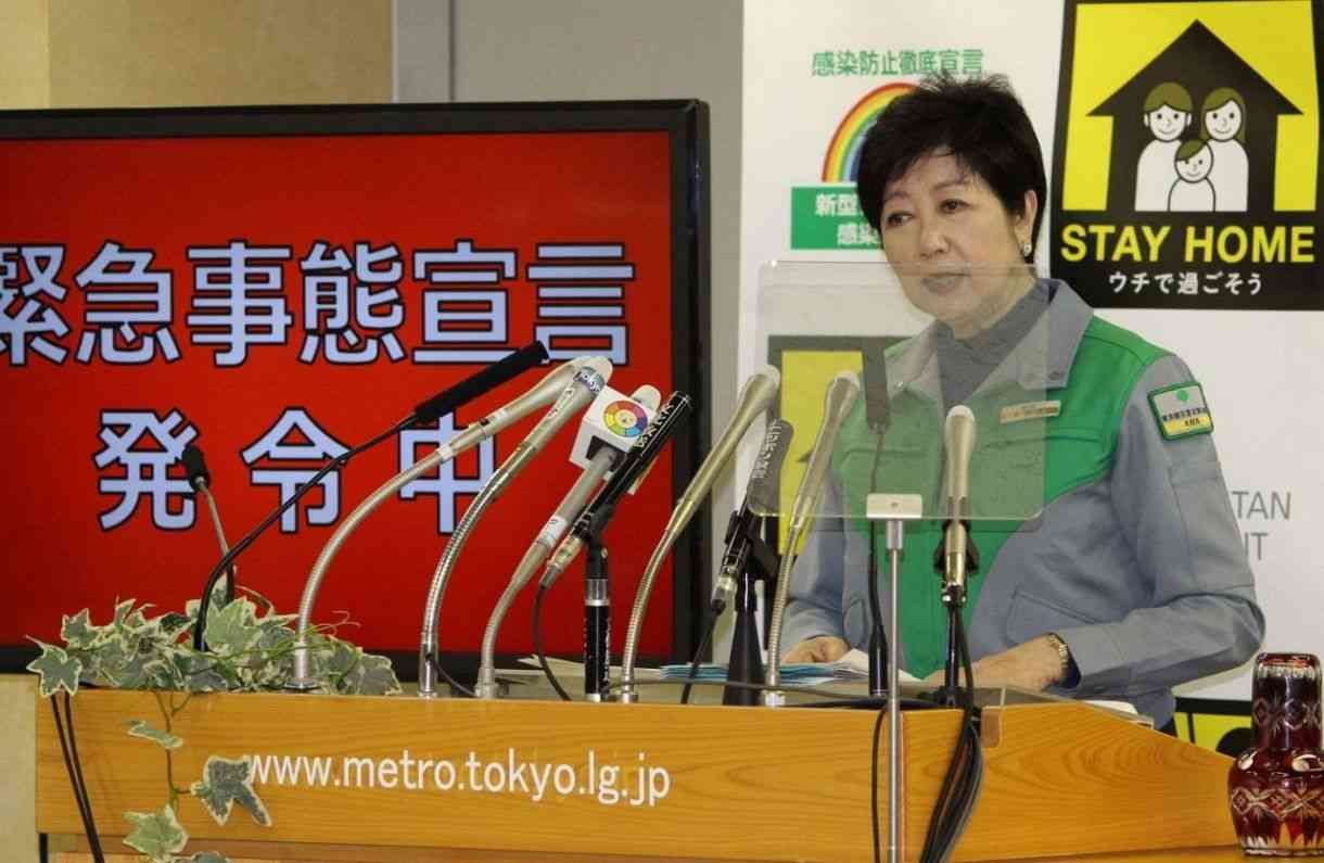 小池知事「ステイホームを」緊急事態宣言から１週間「異なるステージ入った」：東京新聞 TOKYO Web