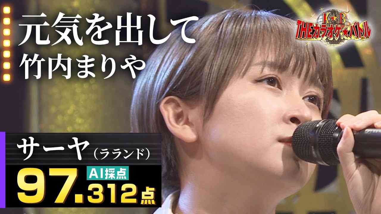 歌の上手い芸人 ガールズちゃんねる Girls Channel