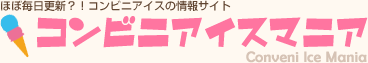 プロフィール