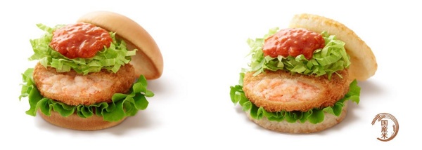 モスバーガー好きな人！