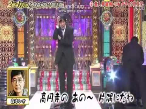 2億4千万のものまねメドレー選手権　ダチョウ倶楽部 - YouTube