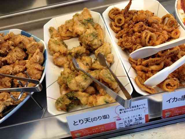 【飯テロ】オリジン弁当を語ろう【雑談】