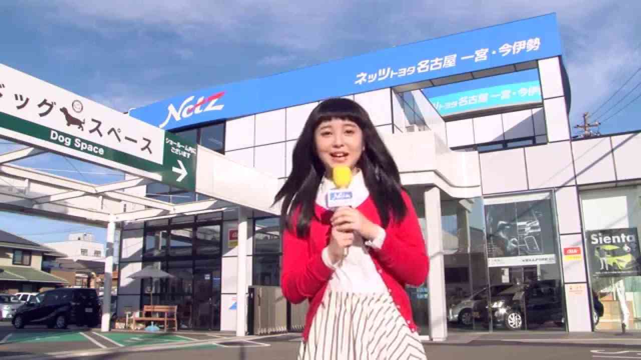 浜辺美波のネッツ名古屋リポート　一宮・今伊勢店編 - YouTube