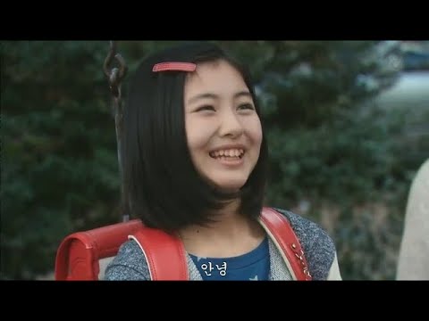 小学生時代の浜辺美波ちゃん - YouTube