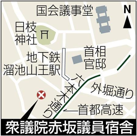 公邸になぜ住まない?野田元首相が菅氏に「わがままだ」