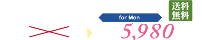 【マイシード-亜鉛配合-】公式通販ページ