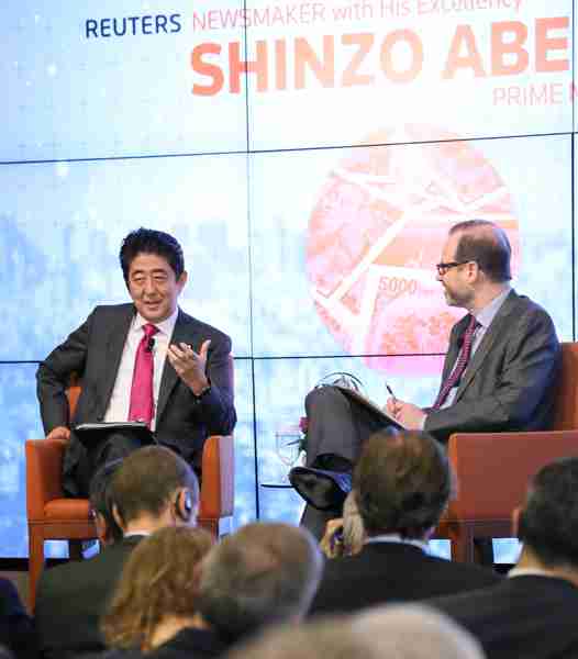 平成28年9月21日 安倍総理と金融関係者との対話 | 平成28年 | 総理の演説・記者会見など | ニュース | 首相官邸ホームページ