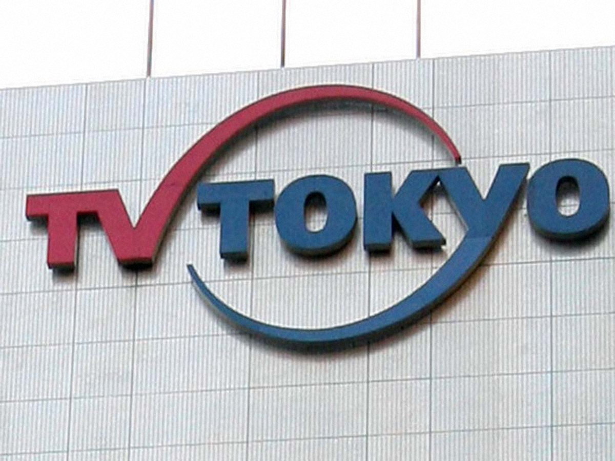 テレ東　放送事故を謝罪「映像・音声に不体裁」36秒カラーバー映像「日曜ゴルフっしょ」オンエア中に― スポニチ Sponichi Annex 芸能