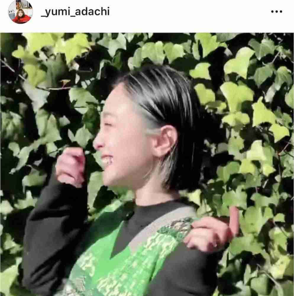 安達祐実「愉快な人と結婚したもんだ」夫婦生活語る