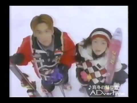 Sports Alpen Ski Spot Ad アルペン スキー 90年代 加藤晴彦 CM Japan - YouTube