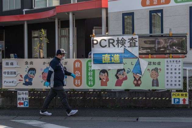 「陽性率50%」は誤り。Twitterでトレンド、なぜ誤解？東京都福祉保健局に聞いた（ハフポスト日本版） - Yahoo!ニュース