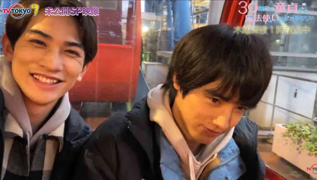 【ドラマ】『30歳まで童貞だと魔法使いになれるらしい』を語ろう♪ Part2