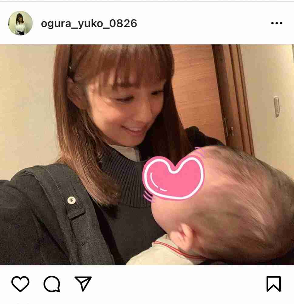 小倉優子　三男抱っこの癒しショット公開　「ほっぺぷっくり」「かわいいいい」