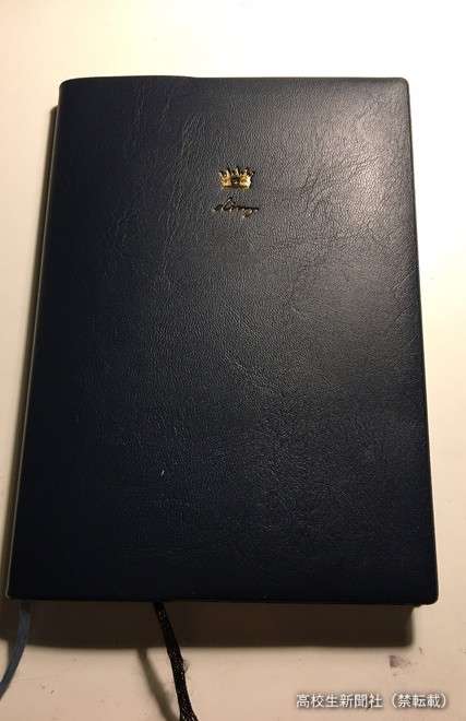 偏差値80の高校生のスケジュール管理術　毎日手帳に書く4項目が効果的（高校生新聞オンライン） - Yahoo!ニュース
