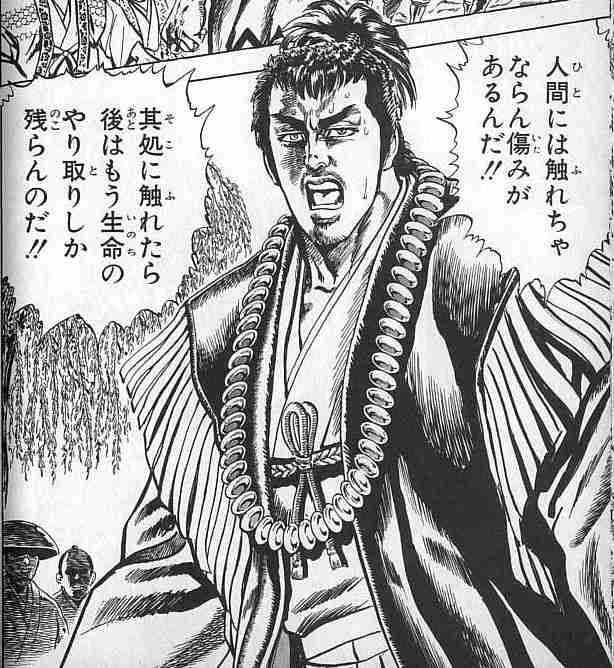 「結婚も仕事もしていないこと侮辱された」友人男性に暴行、窒息死させた無職の男を起訴