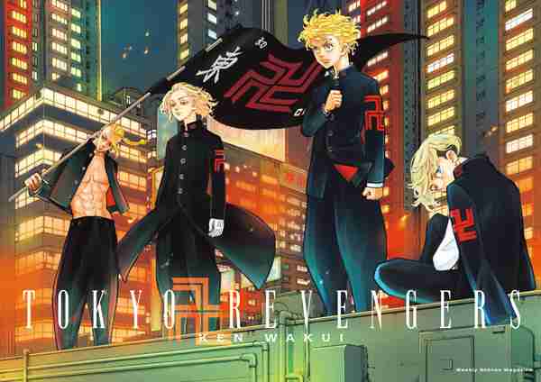 好きなヤンキー・不良漫画