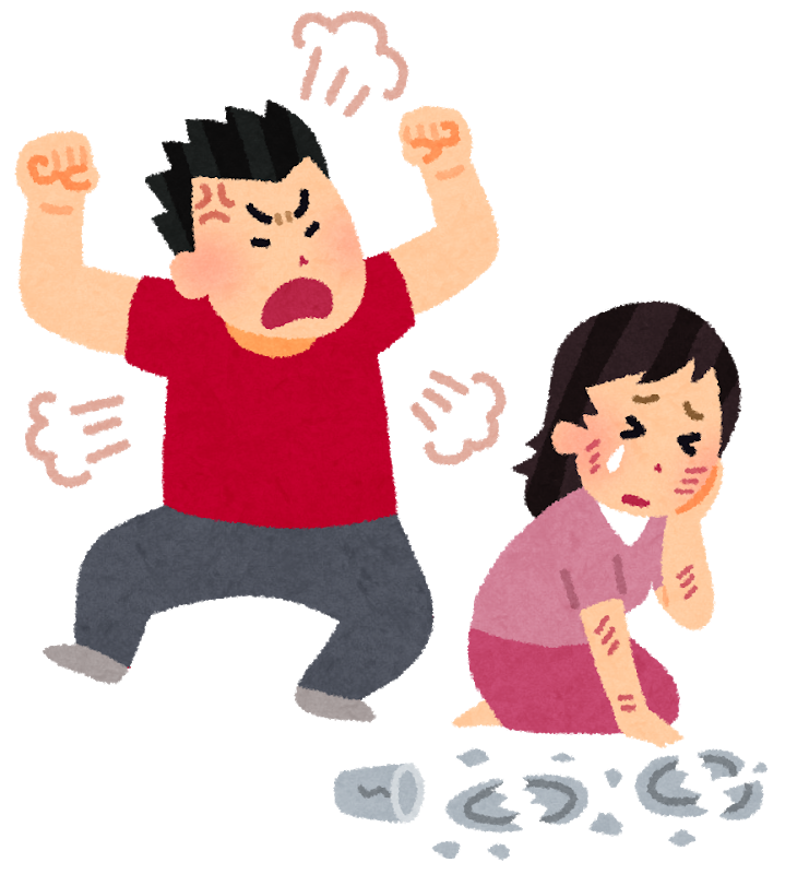【DV・モラハラ】コロナで逃げ場を失った人