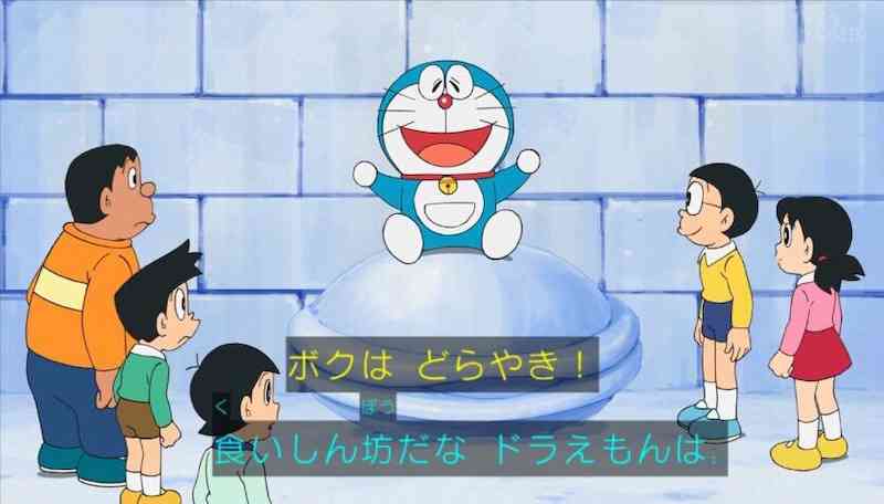 漫画・アニメの面白い画像を貼るトピ