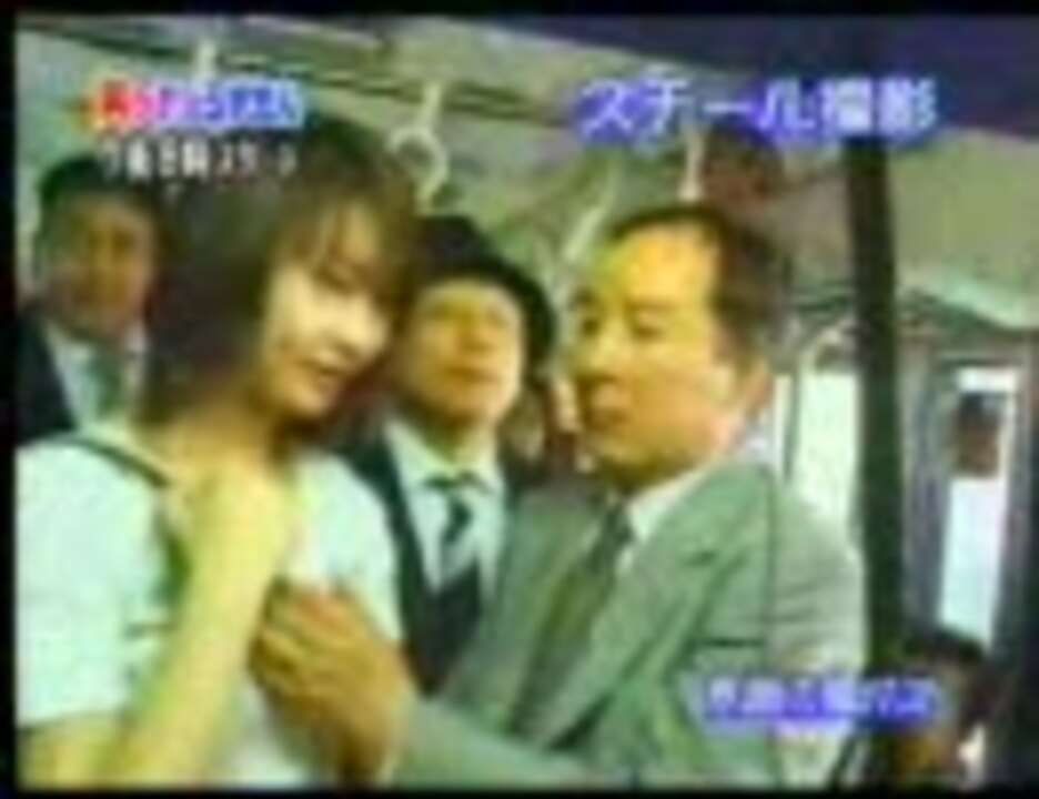 新山千春 - ニコニコ動画
