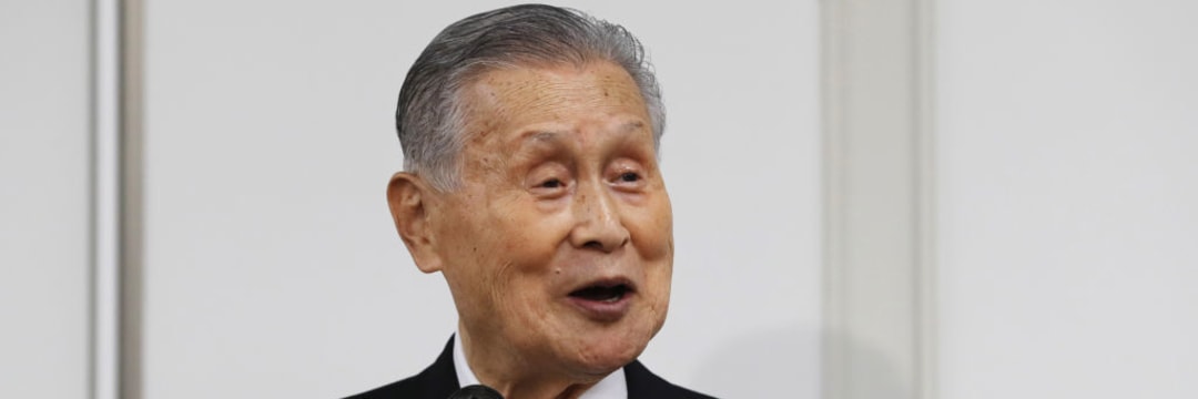 世界が呆れる…森喜朗「女性蔑視発言」に、各国大使館が「抗議の男女平等ツイート」を始めた…！（現代ビジネス編集部） | 現代ビジネス | 講談社（1/3）
