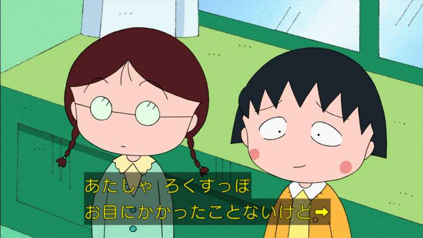 ワンナイトしたことある?part2