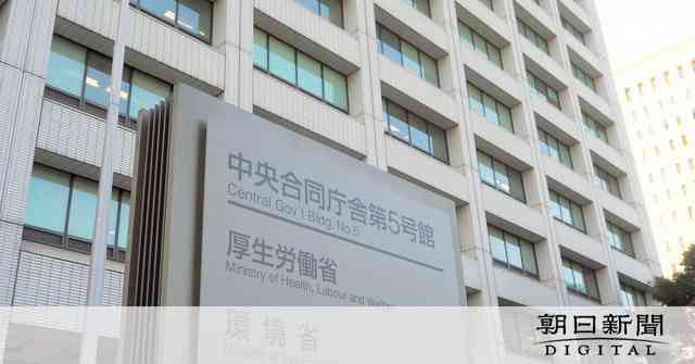 コロナで失職、全国で8万人超え　12月に再び増加傾向 [新型コロナウイルス]：朝日新聞デジタル
