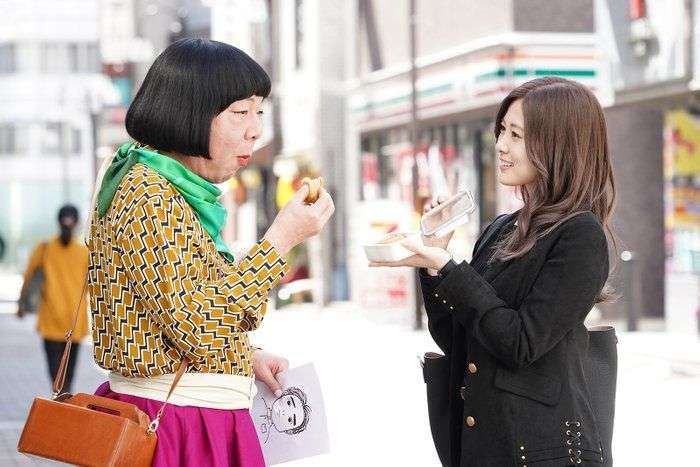 古田新太の「かわいい」と自負する私服に「素敵なセンス」の評