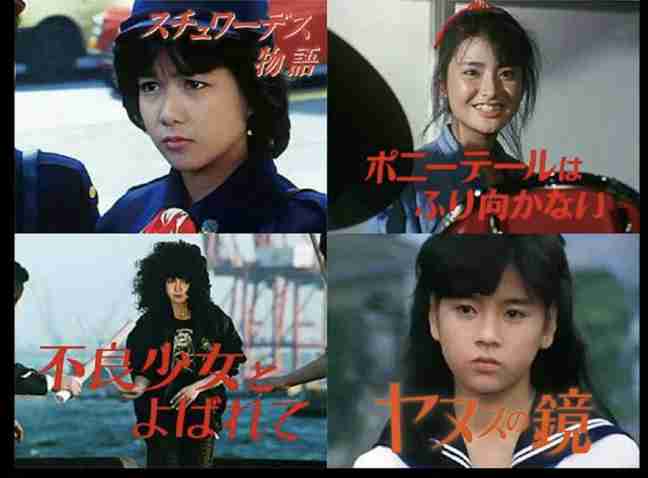 大映ドラマ好きな人