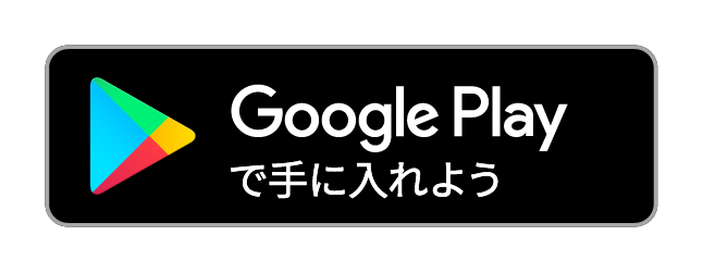 かけ〜ぼ(家計簿)