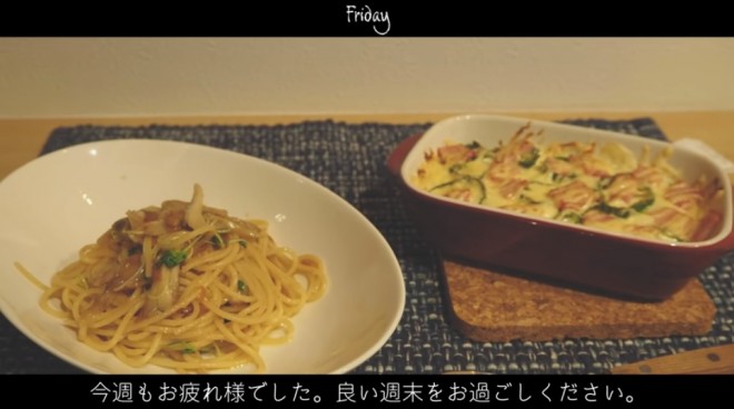 “結婚できないサラリーマン”の夕飯動画に反響　料理は「自分の城で作る自分だけのごちそう」