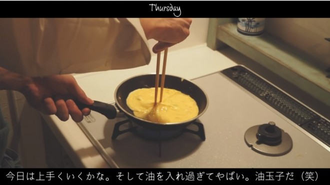 “結婚できないサラリーマン”の夕飯動画に反響　料理は「自分の城で作る自分だけのごちそう」