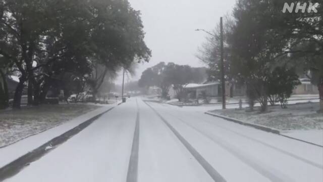 アメリカ南部や東部 厳しい寒波 40人以上が死亡 停電や断水も | 気象 | NHKニュース