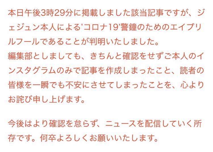 「コロナ陽性者だけど観に行きます」で舞台が中止に　「犯罪予告だ」「テロ行為では」と怒りの声が届く