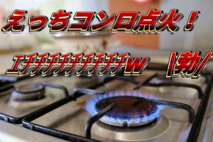 くだらなさ過ぎて逆に笑ってしまった画像が集まるトピ part3