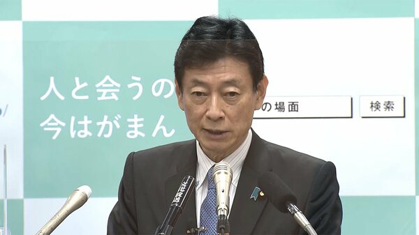 “1日1万人”PCR検査実施へ　東京・大阪で「不特定多数」