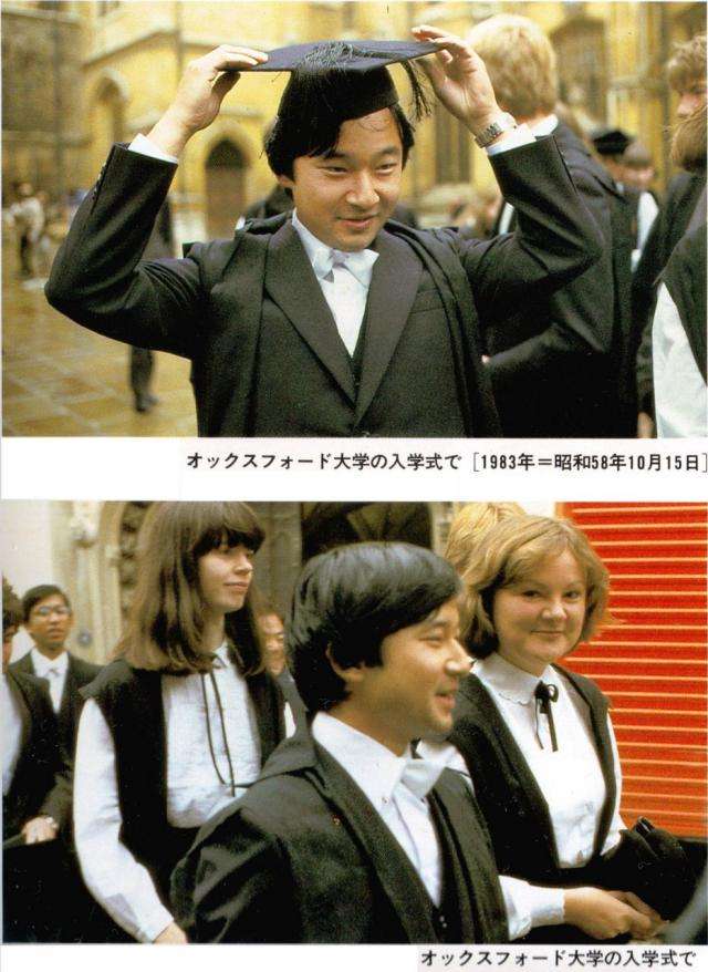 来月の天皇陛下の誕生日一般参賀 実施せず