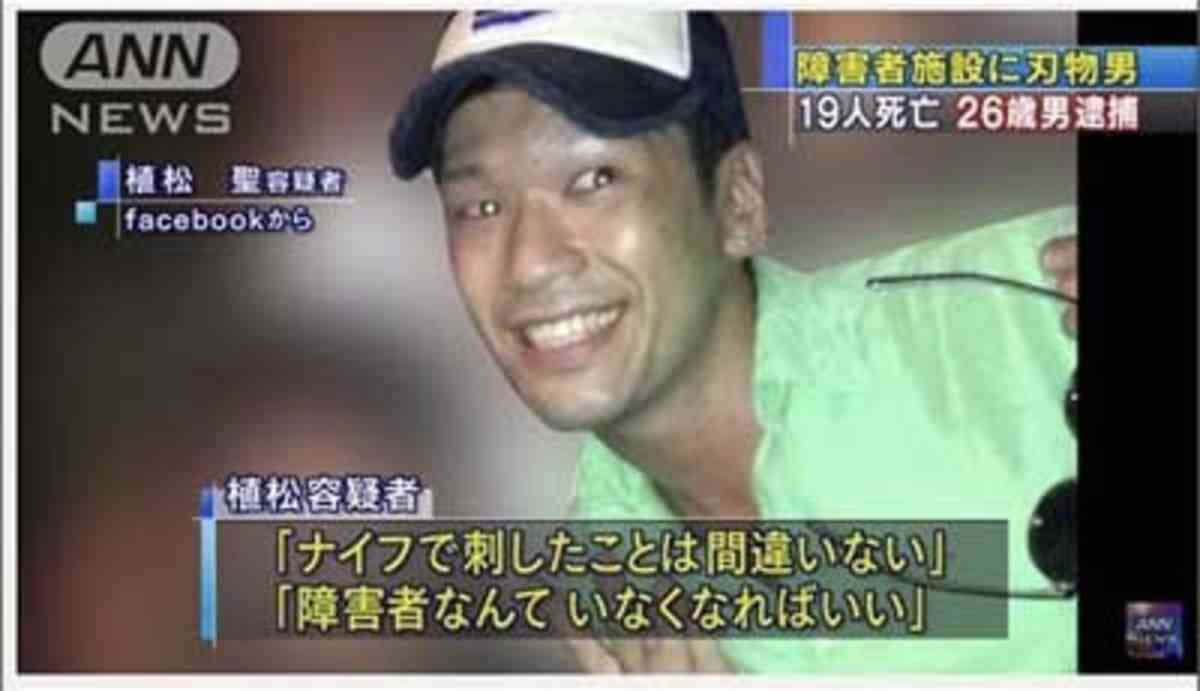 中1男児を43回切り殺害…加害少年3へ父親が残した慟哭の声